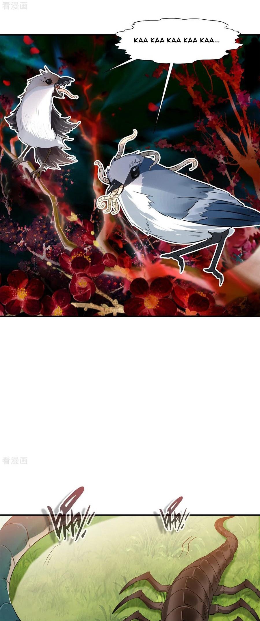 Jueshi Guzun (Peerless Ancient) Chapter 93 Gambar 14